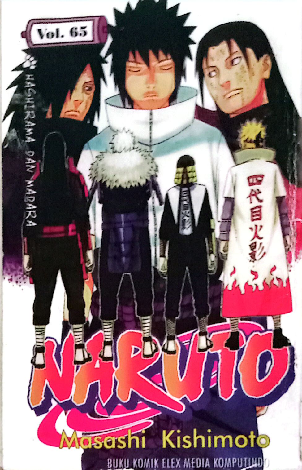 Naruto Vol 65